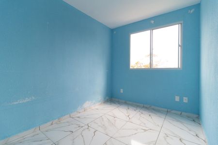 Apartamento para alugar com 44m², 2 quartos e sem vaga Apartamento para alugar com 44m², 2 quartos e sem vagaQuarto 1