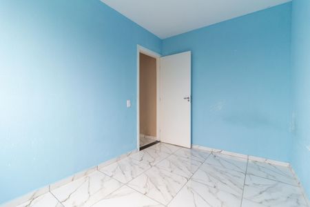 Apartamento para alugar com 44m², 2 quartos e sem vaga Apartamento para alugar com 44m², 2 quartos e sem vagaQuarto 1