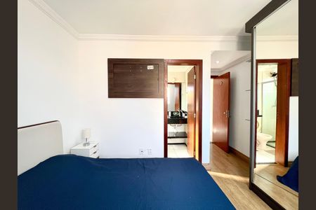 Apartamento à venda com 75m², 2 quartos e 1 vaga Apartamento à venda com 75m², 2 quartos e 1 vagaQuarto Suíte