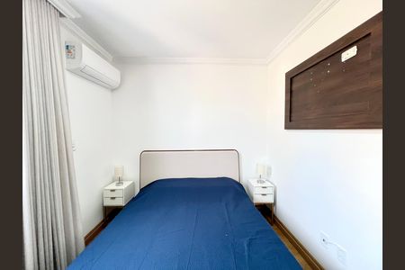 Apartamento à venda com 75m², 2 quartos e 1 vaga Apartamento à venda com 75m², 2 quartos e 1 vagaQuarto Suíte
