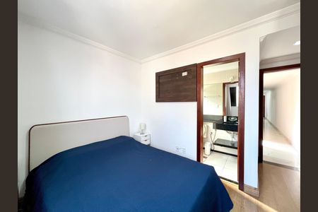 Apartamento à venda com 75m², 2 quartos e 1 vaga Apartamento à venda com 75m², 2 quartos e 1 vagaQuarto Suíte