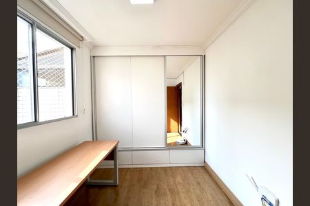 Apartamento à venda com 75m², 2 quartos e 1 vaga Apartamento à venda com 75m², 2 quartos e 1 vagaQuarto 1