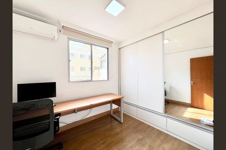 Apartamento à venda com 75m², 2 quartos e 1 vaga Apartamento à venda com 75m², 2 quartos e 1 vagaQuarto 1