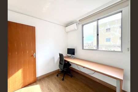 Apartamento à venda com 75m², 2 quartos e 1 vaga Apartamento à venda com 75m², 2 quartos e 1 vagaQuarto 1