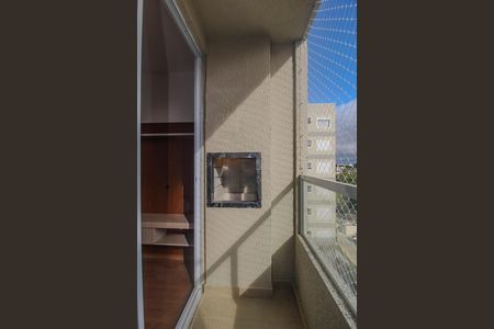 Apartamento para alugar com 54m², 2 quartos e 1 vaga Apartamento para alugar com 54m², 2 quartos e 1 vagaVaranda/Churrasqueira