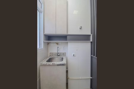 Apartamento para alugar com 54m², 2 quartos e 1 vaga Apartamento para alugar com 54m², 2 quartos e 1 vaga Cozinha/Area de serviço