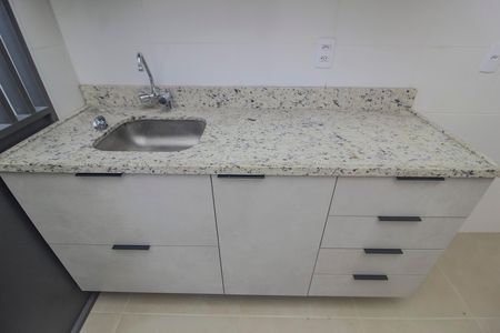 Apartamento para alugar com 54m², 2 quartos e 1 vaga Apartamento para alugar com 54m², 2 quartos e 1 vaga Cozinha/Area de serviço