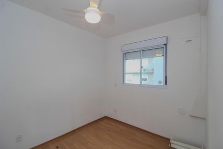Apartamento para alugar com 54m², 2 quartos e 1 vaga Apartamento para alugar com 54m², 2 quartos e 1 vagaQuarto
