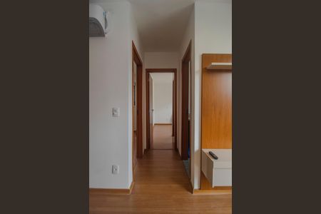 Apartamento para alugar com 54m², 2 quartos e 1 vaga Apartamento para alugar com 54m², 2 quartos e 1 vagaSala
