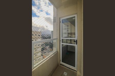 Apartamento para alugar com 54m², 2 quartos e 1 vaga Apartamento para alugar com 54m², 2 quartos e 1 vagaVaranda/Churrasqueira