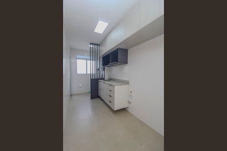 Apartamento para alugar com 54m², 2 quartos e 1 vaga Apartamento para alugar com 54m², 2 quartos e 1 vaga Cozinha/Area de serviço
