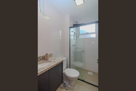 Apartamento para alugar com 54m², 2 quartos e 1 vaga Apartamento para alugar com 54m², 2 quartos e 1 vagaBanheiro