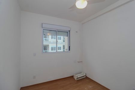 Apartamento para alugar com 54m², 2 quartos e 1 vaga Apartamento para alugar com 54m², 2 quartos e 1 vagaQuarto