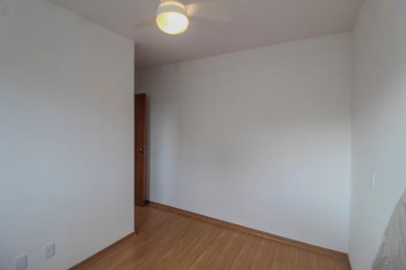Apartamento para alugar com 54m², 2 quartos e 1 vaga Apartamento para alugar com 54m², 2 quartos e 1 vagaSuite