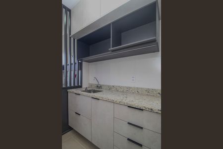 Apartamento para alugar com 54m², 2 quartos e 1 vaga Apartamento para alugar com 54m², 2 quartos e 1 vaga Cozinha/Area de serviço