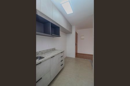 Apartamento para alugar com 54m², 2 quartos e 1 vaga Apartamento para alugar com 54m², 2 quartos e 1 vaga Cozinha/Area de serviço