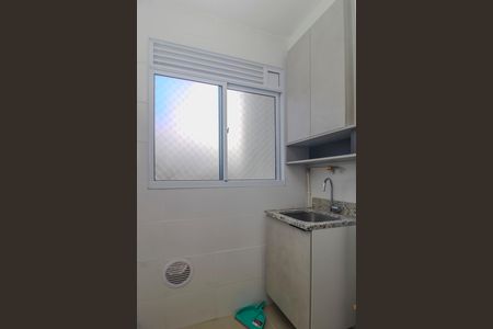 Apartamento para alugar com 54m², 2 quartos e 1 vaga Apartamento para alugar com 54m², 2 quartos e 1 vaga Cozinha/Area de serviço
