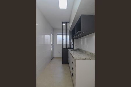 Apartamento para alugar com 54m², 2 quartos e 1 vaga Apartamento para alugar com 54m², 2 quartos e 1 vaga Cozinha/Area de serviço