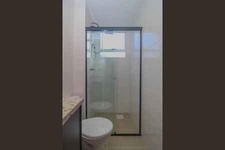 Apartamento para alugar com 54m², 2 quartos e 1 vaga Apartamento para alugar com 54m², 2 quartos e 1 vagaBanheiro
