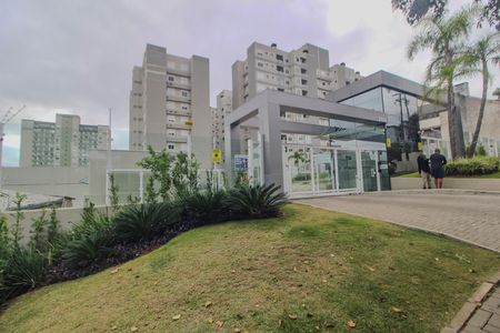 Apartamento para alugar com 54m², 2 quartos e 1 vaga Apartamento para alugar com 54m², 2 quartos e 1 vagafachada/Placa