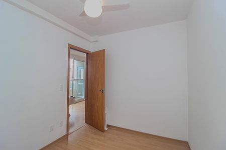 Apartamento para alugar com 54m², 2 quartos e 1 vaga Apartamento para alugar com 54m², 2 quartos e 1 vagaQuarto