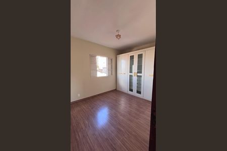Apartamento para alugar com 56m², 2 quartos e 1 vaga Apartamento para alugar com 56m², 2 quartos e 1 vagaQuarto 1