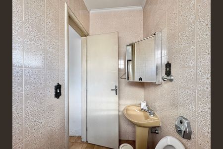 Casa para alugar com 491m², 5 quartos e 8 vagas Casa para alugar com 491m², 5 quartos e 8 vagasBanheiro de serviço