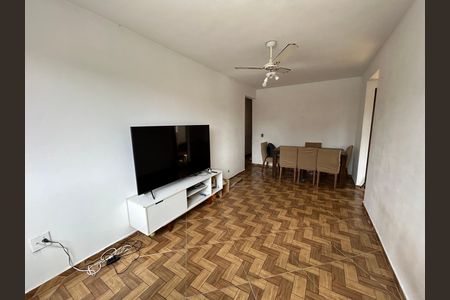 Apartamento para alugar com 62m², 2 quartos e 1 vagaSala