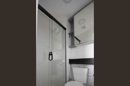 Apartamento para alugar com 24m², 1 quarto e sem vagaBanheiro