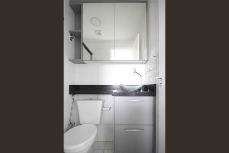 Apartamento para alugar com 24m², 1 quarto e sem vagaBanheiro