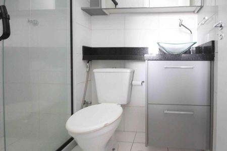 Apartamento para alugar com 24m², 1 quarto e sem vagaBanheiro