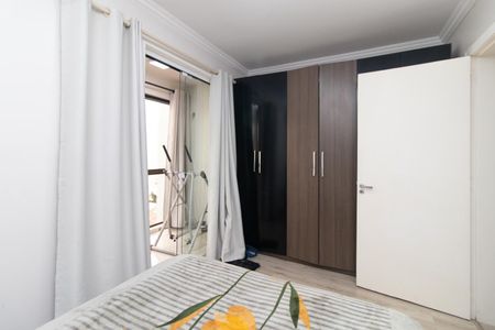Apartamento à venda com 50m², 1 quarto e sem vaga Apartamento à venda com 50m², 1 quarto e sem vagaQuarto