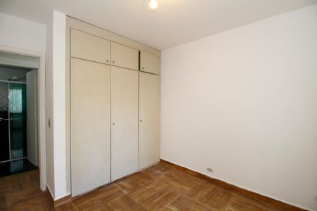 Apartamento para alugar com 85m², 2 quartos e 1 vaga Apartamento para alugar com 85m², 2 quartos e 1 vagaQuarto 1