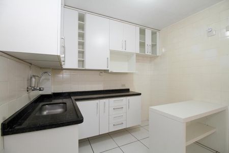 Apartamento para alugar com 85m², 2 quartos e 1 vaga Apartamento para alugar com 85m², 2 quartos e 1 vagaCozinha