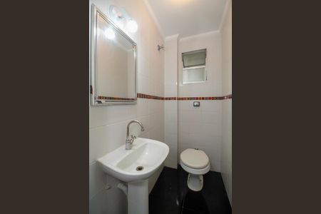 Apartamento para alugar com 85m², 2 quartos e 1 vaga Apartamento para alugar com 85m², 2 quartos e 1 vagaLavabo