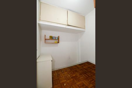 Apartamento para alugar com 85m², 2 quartos e 1 vaga Apartamento para alugar com 85m², 2 quartos e 1 vagaQuarto de Serviço