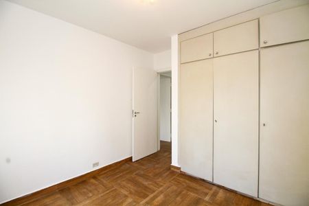 Apartamento para alugar com 85m², 2 quartos e 1 vaga Apartamento para alugar com 85m², 2 quartos e 1 vagaQuarto 1