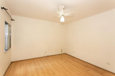 Apartamento para alugar com 104m², 2 quartos e 1 vagaQuarto 1