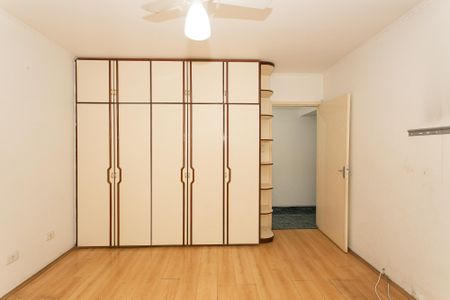 Apartamento para alugar com 104m², 2 quartos e 1 vagaQuarto 1