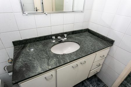 Apartamento para alugar com 104m², 2 quartos e 1 vagaBanheiro