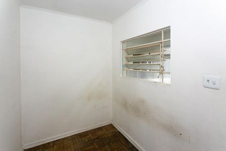 Apartamento para alugar com 104m², 2 quartos e 1 vagaQuarto de Serviço