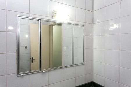 Apartamento para alugar com 104m², 2 quartos e 1 vagaBanheiro