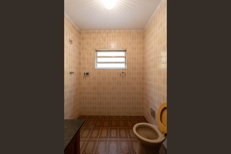 Casa para alugar com 220m², 4 quartos e 3 vagas Casa para alugar com 220m², 4 quartos e 3 vagasBanheiro 2