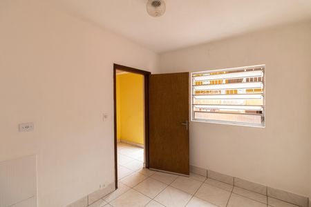 Casa para alugar com 220m², 4 quartos e 3 vagas Casa para alugar com 220m², 4 quartos e 3 vagasQuarto de Serviço