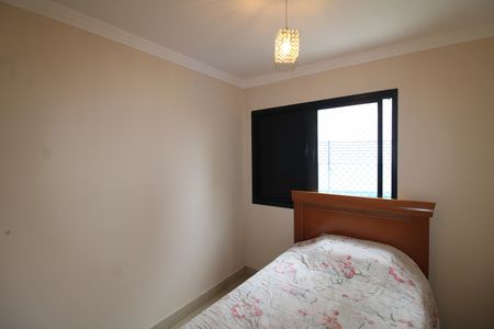 Quarto 1 de apartamento para alugar com 2 quartos, 100m² em Santana, São Paulo