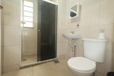 Apartamento para alugar com 50m², 2 quartos e 1 vaga Apartamento para alugar com 50m², 2 quartos e 1 vagaBanheiro