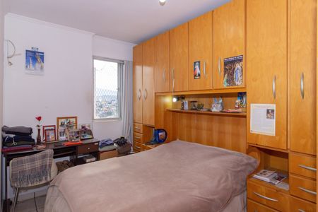 Apartamento à venda com 55m², 2 quartos e 1 vagaQuarto 1