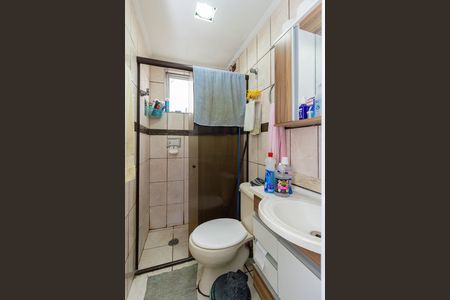Apartamento à venda com 55m², 2 quartos e 1 vagaBanheiro