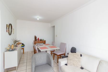 Apartamento à venda com 55m², 2 quartos e 1 vagaSala