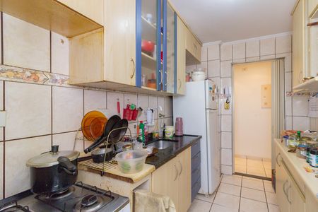 Apartamento à venda com 55m², 2 quartos e 1 vagaCozinha